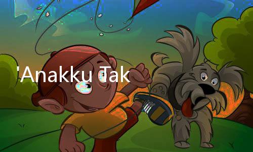 'Anakku Tak Mau Ditinggal Berdua Cuma dengan Bapaknya'